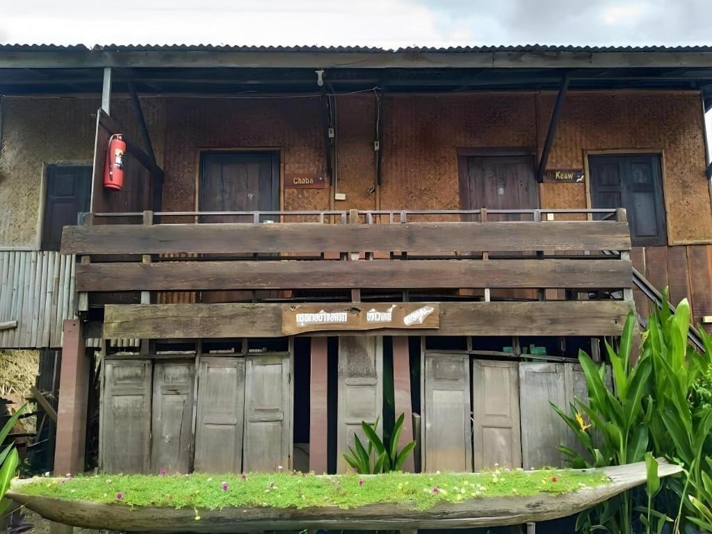 Jidapa Resort Phra Nakhon Si Ayutthaya Dış mekan fotoğraf