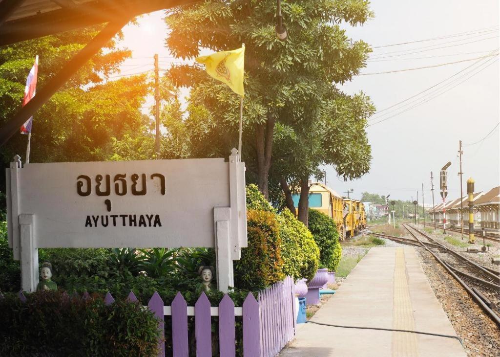 Jidapa Resort Phra Nakhon Si Ayutthaya Dış mekan fotoğraf