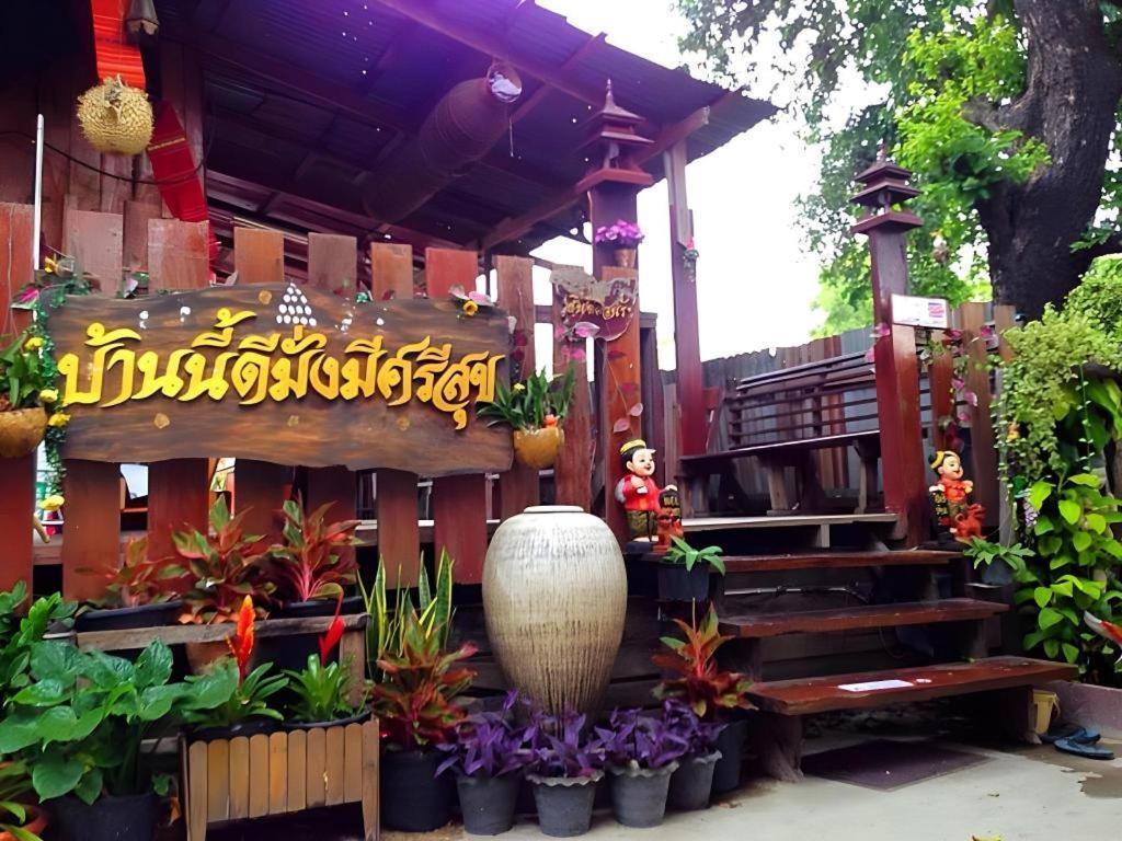 Jidapa Resort Phra Nakhon Si Ayutthaya Dış mekan fotoğraf