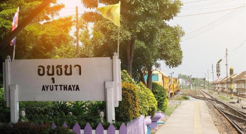 Jidapa Resort Phra Nakhon Si Ayutthaya Dış mekan fotoğraf
